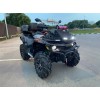 Вынос радиатора Stels ATV 800G Guepard с багажной площадкой и 3D сеткой 